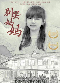 欧美日韩在线播一区二区三区
